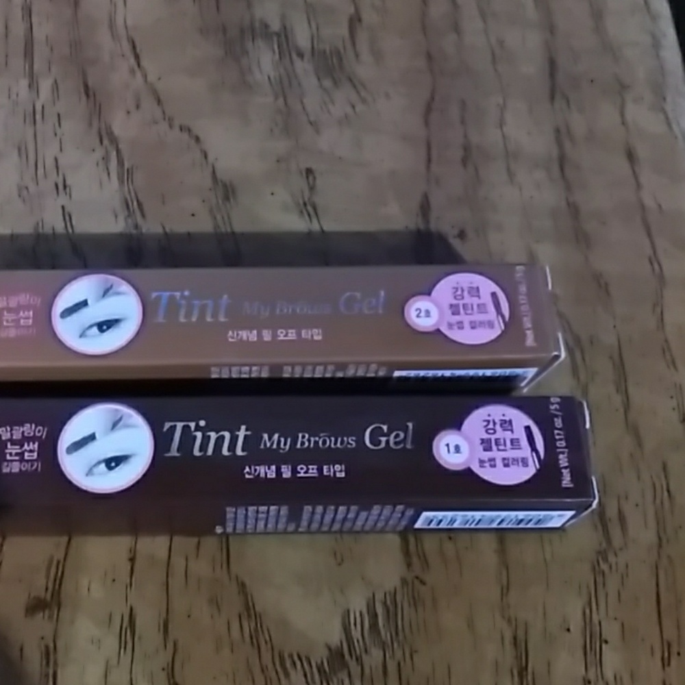 Etude my brows gel